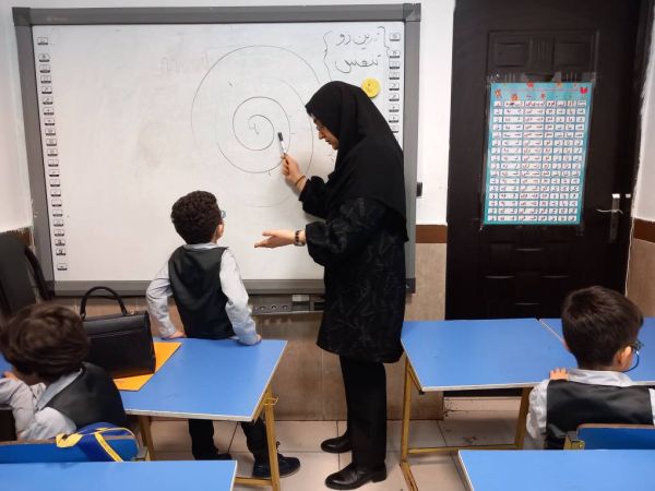 فن بیان پایه اول فردوسی3