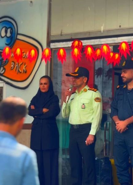 گرامیداشت روز جهانی نیروی انتظامی